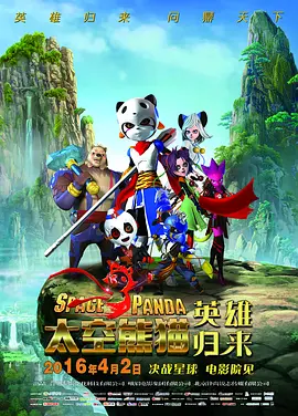 豆花视频网页版